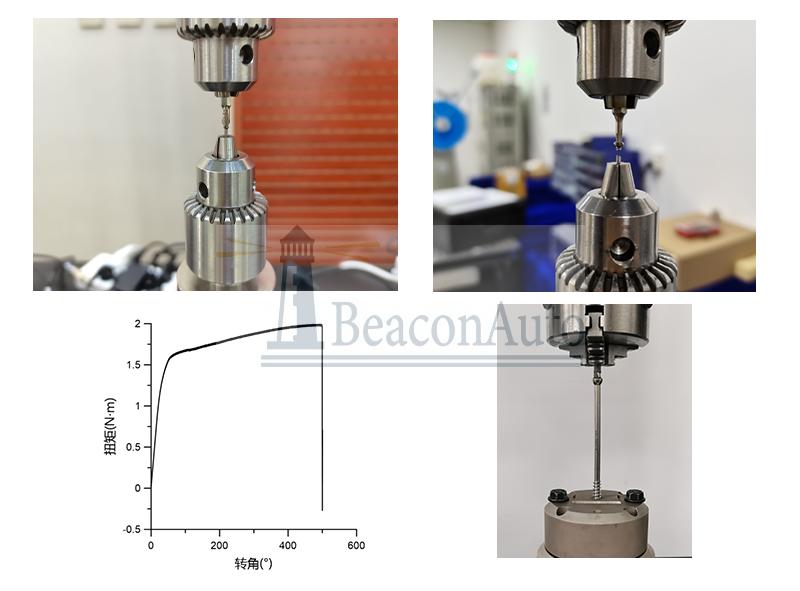 金属接骨螺钉扭断试验机