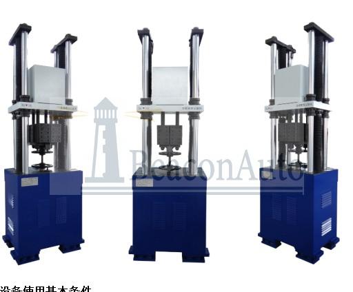 植入材料高频疲劳试验机